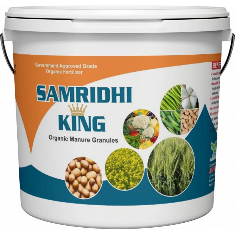 SAMRIDHI KING BUCKET